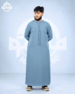 Dusty Blue Premium Emirati Thobe